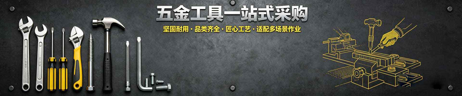 产品不存在 - 床上用品-酒店用品销售-山西畅纯商贸有限公司
