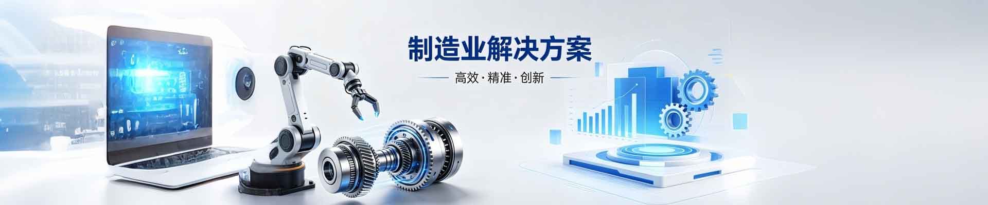 产品不存在 - 床上用品-酒店用品销售-山西畅纯商贸有限公司
