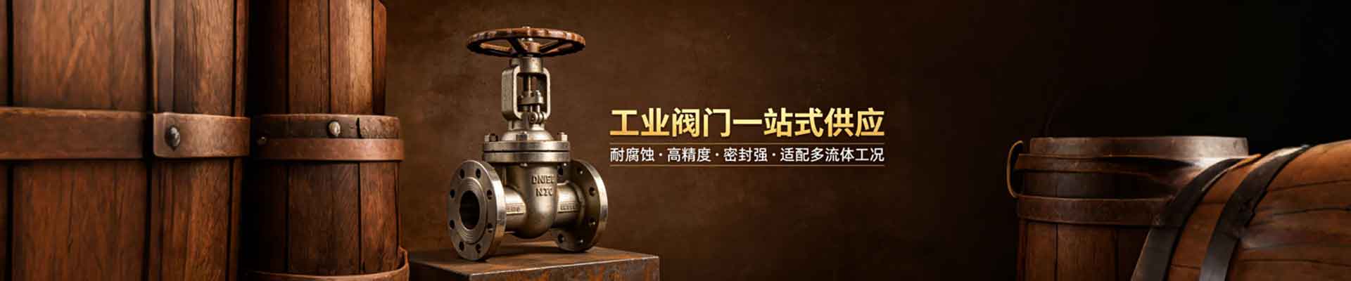 产品不存在 - 床上用品-酒店用品销售-山西畅纯商贸有限公司
