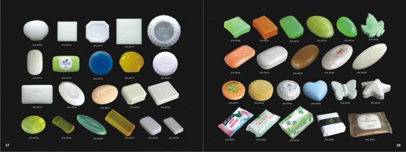  供应产品 03 酒店用品批发 巾,足贴;6.