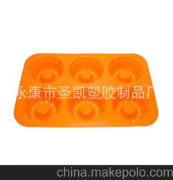 产家直销 酒店厨房用品 6连南瓜硅胶蛋糕模具烘焙工具品质保证250