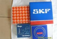 床上用品、包边布带[批发]_床上用品、包边布带价格_床上用品、包边布带厂家_世界工厂网产品信息库