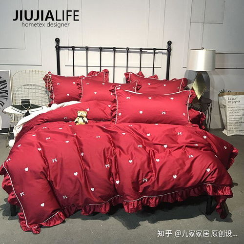 麻烦推荐一下洋气点的结婚用的大红色床上用品四件套