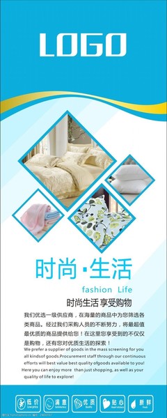超市柱头图片素材