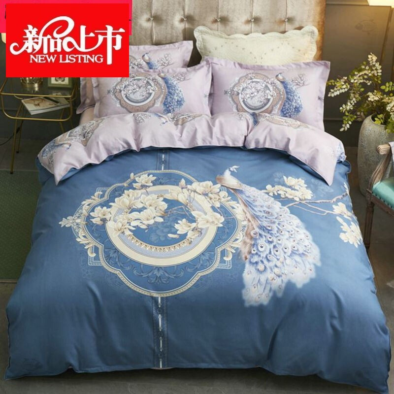 北极绒(Bejirog)商场同款结婚被套四件套喜被婚庆大红新婚红色床上用品婚礼床 I22-深蓝色 怦然心动 1.8m(6英尺)床