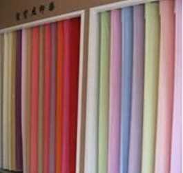 南通博杰 各类宽幅色布 床上用品 面料 133*72_纺织、皮革_世界工厂网中国产品信息库
