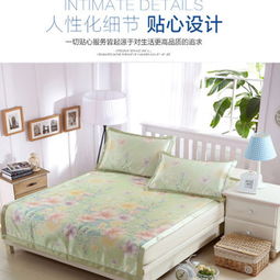 2016新款高档凉席印花冰丝席三件套三明治折叠席厂家直销少女情怀 朝辉床上用品