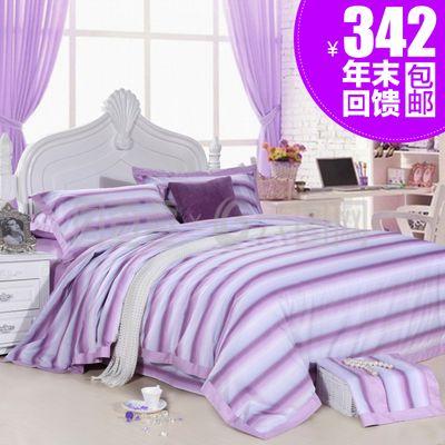 淘宝紫色床上用品直通车主图
