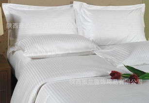 高档五星级酒店被套批发 床上用品厂家批发超低价价格 厂家 图片