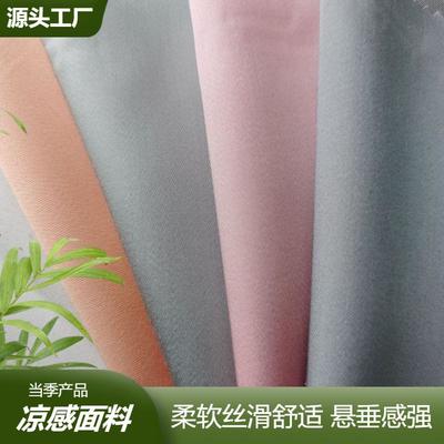 南通被子生产厂家,南通被子供应商的公司企业信息尽在网上轻纺城
