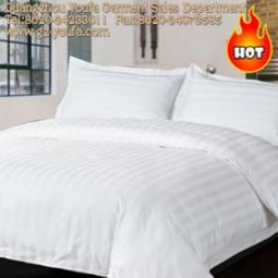 hot床上用品加盟 hot床上用品加盟多少钱 hot床上用品连锁加盟店
