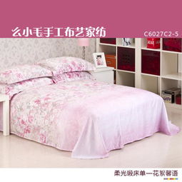 么小毛 床上用品 全棉 活性印花 60贡缎 床单 180 220cm 花絮馨语 5