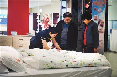 床上用品屡曝质量问题 多喜爱水星等知名品牌上黑榜