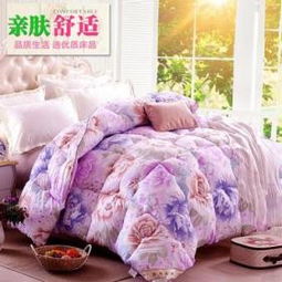 筑爱床上用品加盟 筑爱床上用品加盟多少钱 筑爱床上用品连锁加盟店